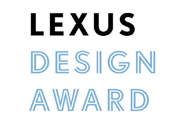 جایزه طراحی LEXUS