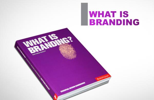 کتاب ?What is Branding